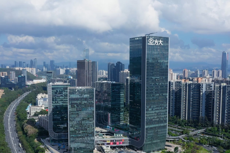 企業愿景
